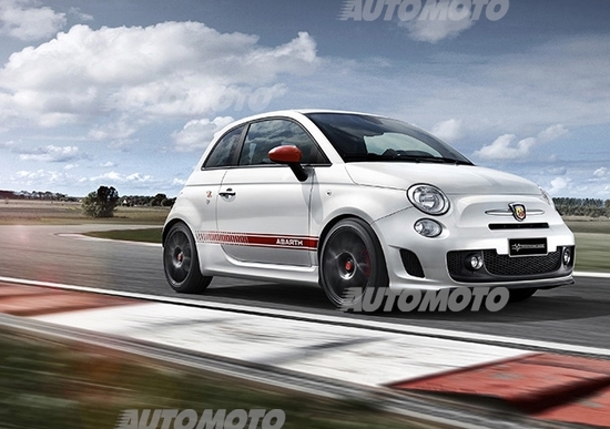 Abarth 595 Yamaha Factory Racing Edition Abarth 595 Yamaha Factory Racing Edition