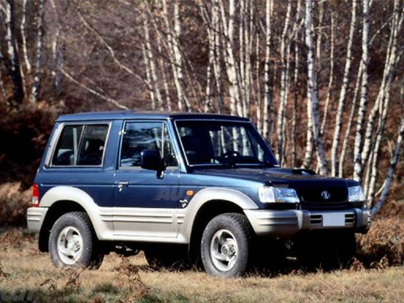 Hyundai galloper 1997