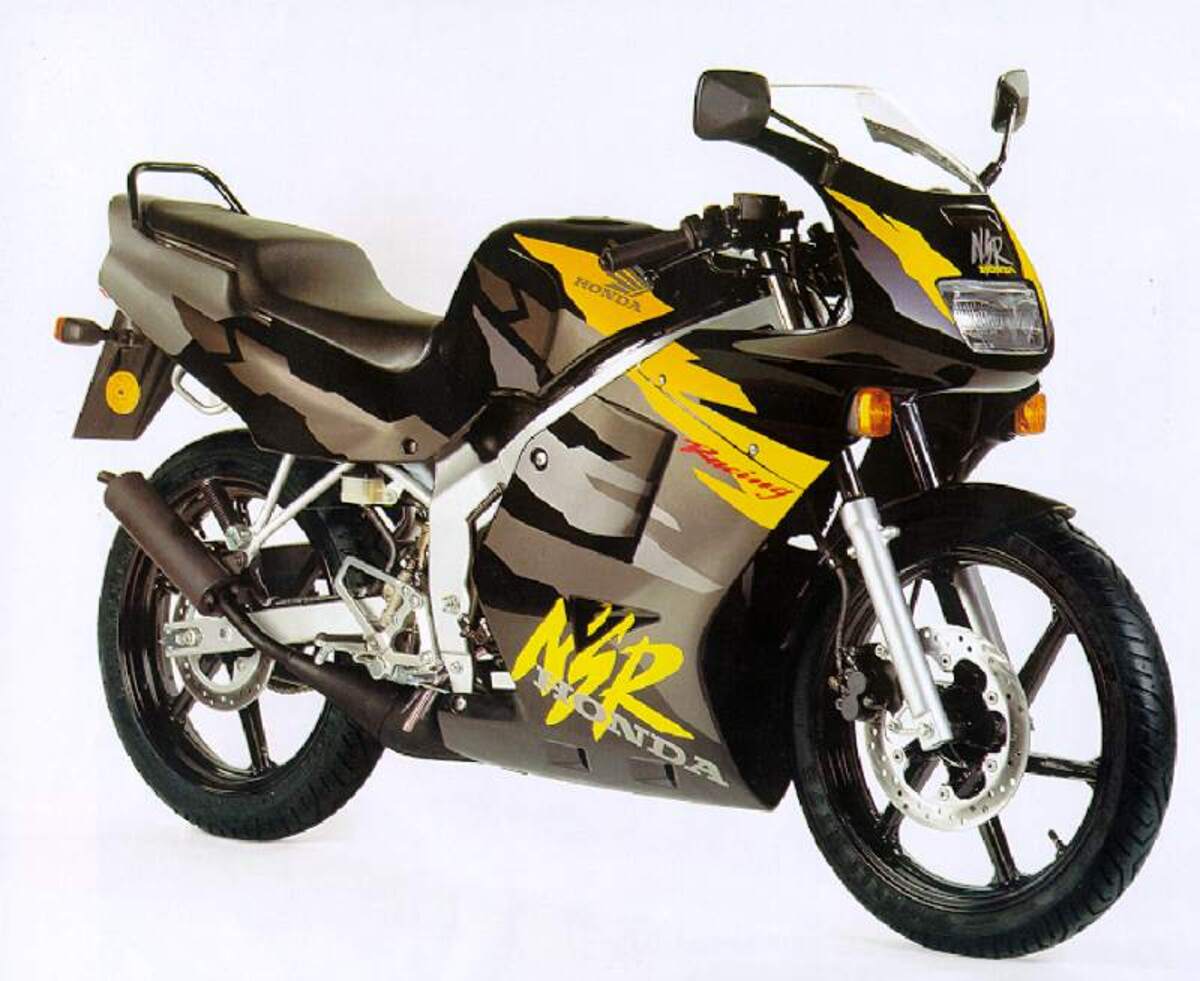 Мопед honda nsr 50