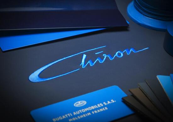 Bugatti Chiron: è ufficiale, debutto al Salone di Ginevra 2016 Bugatti Chiron: è ufficiale, debutto al Salone di Ginevra 2016