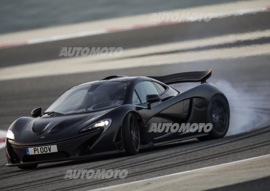 McLaren P1, fine della corsa. Termina la produzione della hypercar di Woking McLaren P1, fine della corsa. Termina la produzione della hypercar di Woking