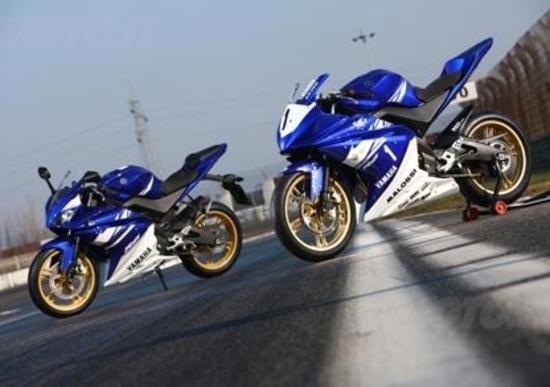 Yamaha R125 Cup 2010 Yamaha R125 Cup 2010
