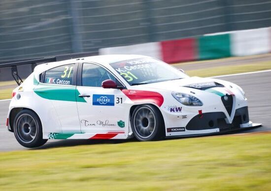 WTCR Suzuka 2018: La prima di Ceccon con l'Alfa Romeo WTCR Suzuka 2018: La prima di Ceccon con l'Alfa Romeo