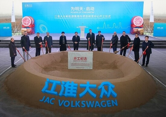 Auto elettriche, in Cina un nuovo centro di ricerca Auto elettriche, in Cina un nuovo centro di ricerca