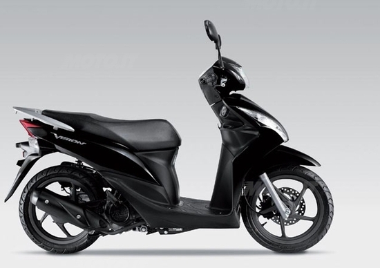 Nuovo Honda Vision 110cc 2012 Nuovo Honda Vision 110cc 2012