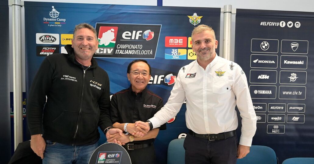 CIV: motore Yamaha per la Moto3