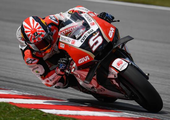 MotoGP 2019. Carmelo Ezpeleta vuole Zarco in pista nel 2020? MotoGP 2019. Carmelo Ezpeleta vuole Zarco in pista nel 2020?