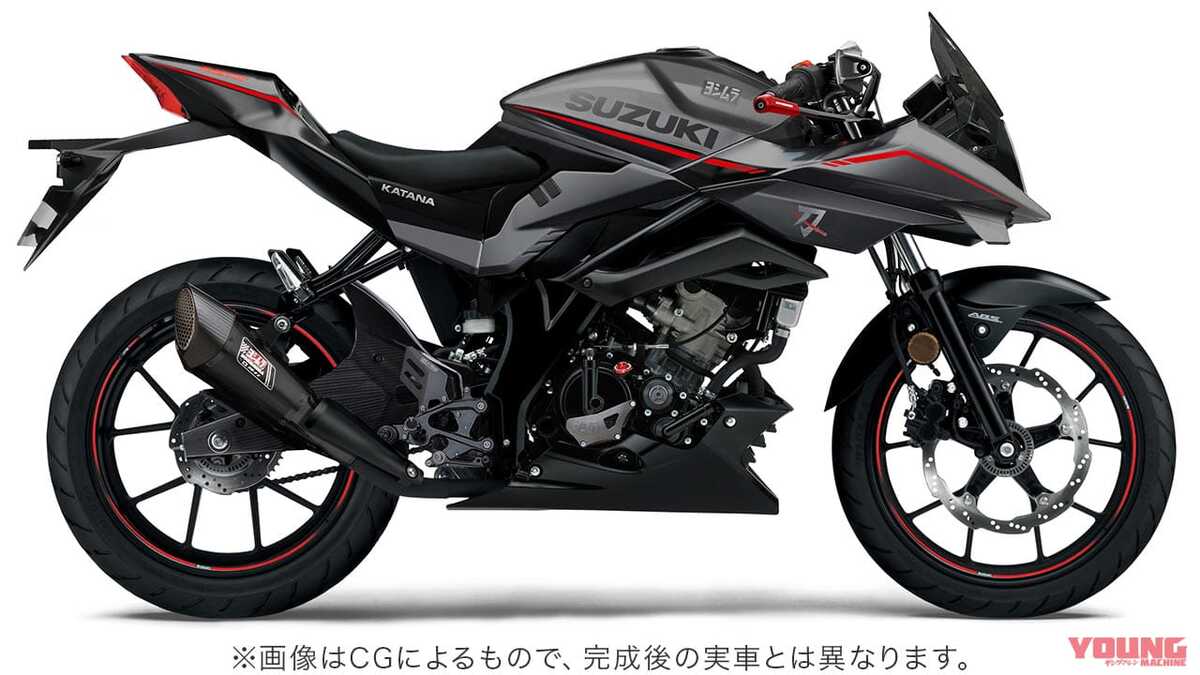 Suzuki Katana 125R. Una special per il mercato giapponese - News - Moto.it