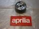 Aprilia