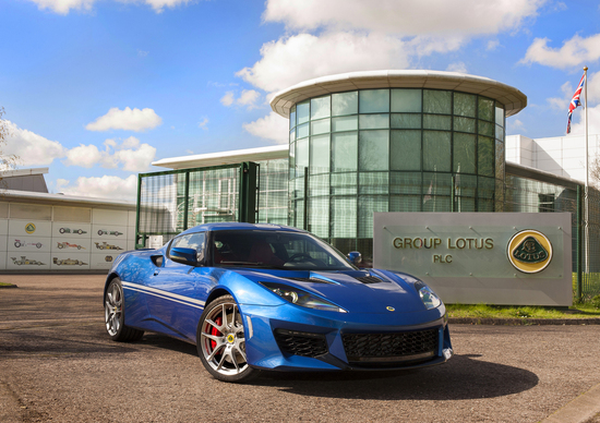 Lotus Evora 400 Hethel Edition, edizione speciale per i 50 anni Lotus Evora 400 Hethel Edition, edizione speciale per i 50 anni