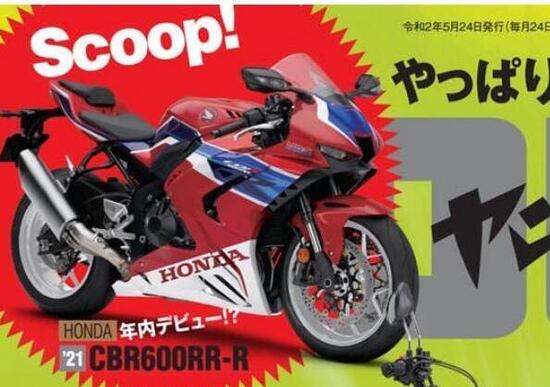 Honda CBR600RR-R 2021: arriverà finalmente? Honda CBR600RR-R 2021: arriverà finalmente?