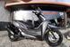 Kymco - Agility 300i R16 ABS (2020)