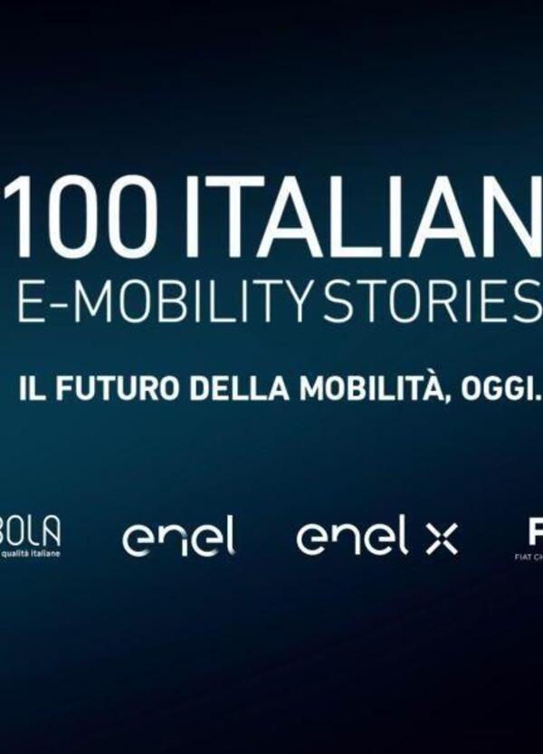 FCA con Enel e Symbola promuovono l’auto elettrica: E-Mobility Stories 2020 puntando al 2025