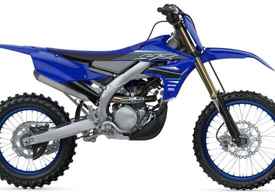 Yamaha presenta la gamma Motocross 2021 Yamaha presenta la gamma Motocross 2021