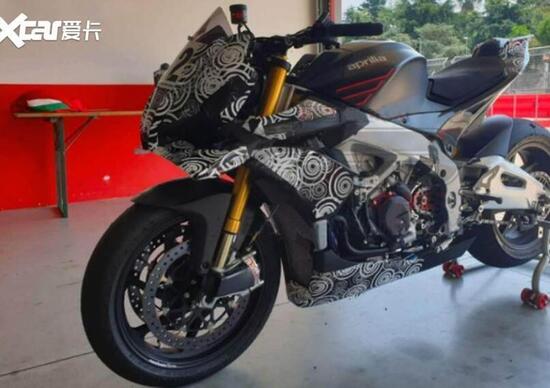 Aprilia: alla Tuono 1100 V4 (2021?) sono spuntate le ali Aprilia: alla Tuono 1100 V4 (2021?) sono spuntate le ali