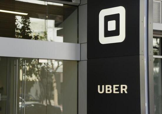 Uber: c’è Free Now nel carrello della spesa? Uber: c’è Free Now nel carrello della spesa?