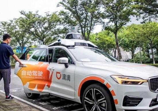 Baidu è al lavoro per realizzare un’auto elettrica (e intelligente) pronta a rivoluzionare il settore Baidu è al lavoro per realizzare un’auto elettrica (e intelligente) pronta a rivoluzionare il settore