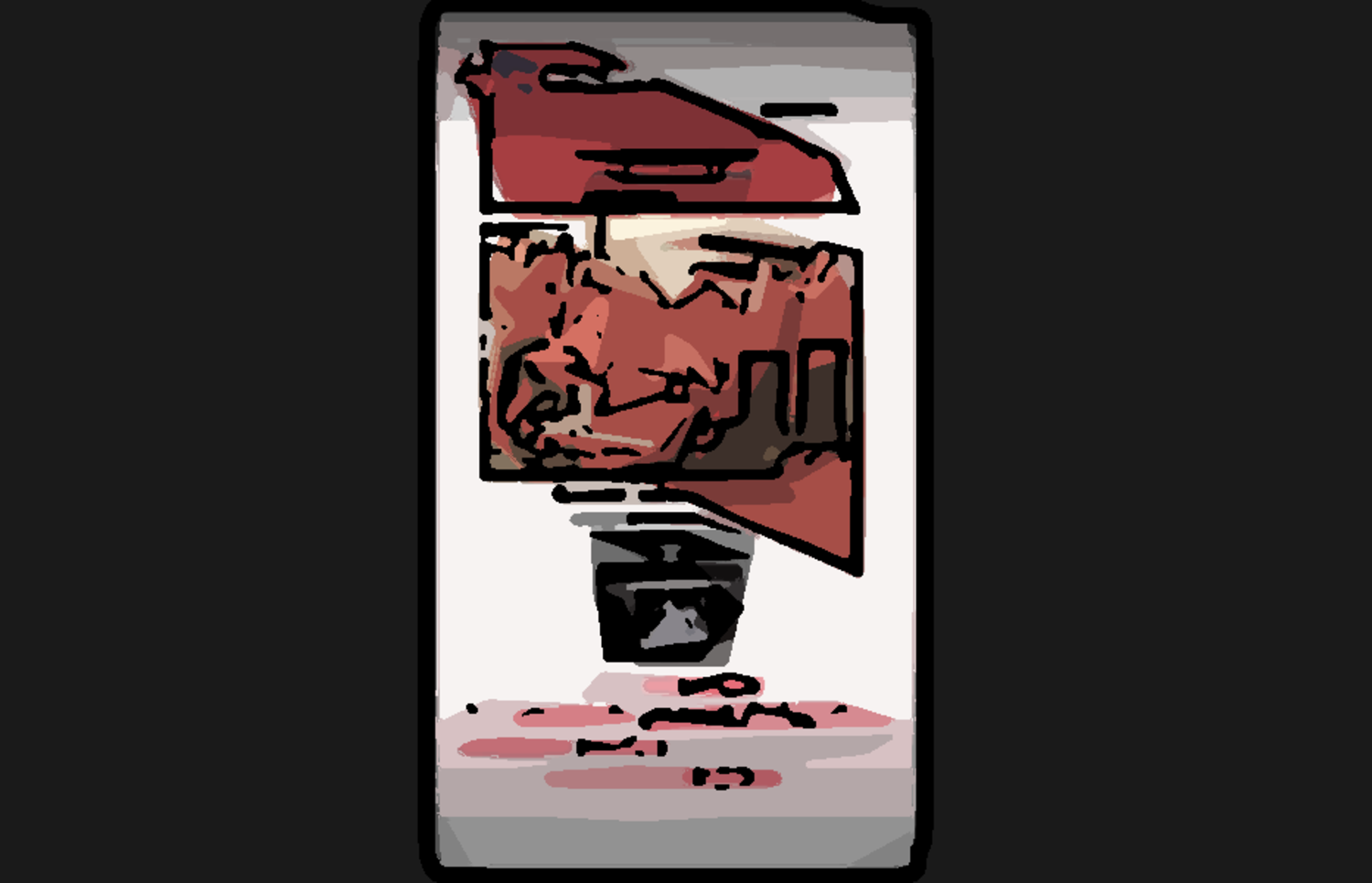 20210216 220655042 9481