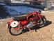 Motobi - ardizio 125