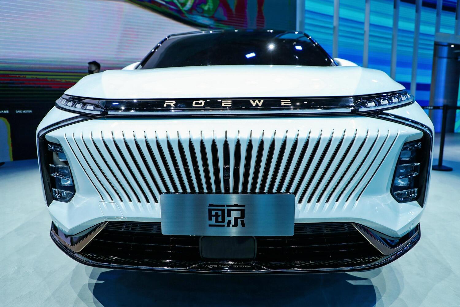 Roewe Jing, al Salone di Shanghai arriva la concept balena