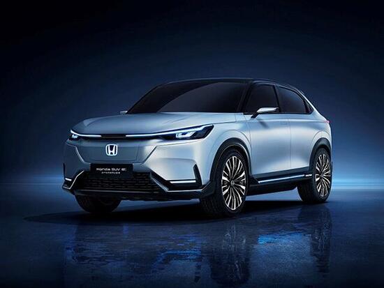 La prima Honda SUV elettrica arriva in Cina (tra la folla del Salone aperto al pubblico?) La prima Honda SUV elettrica arriva in Cina (tra la folla del Salone aperto al pubblico?)
