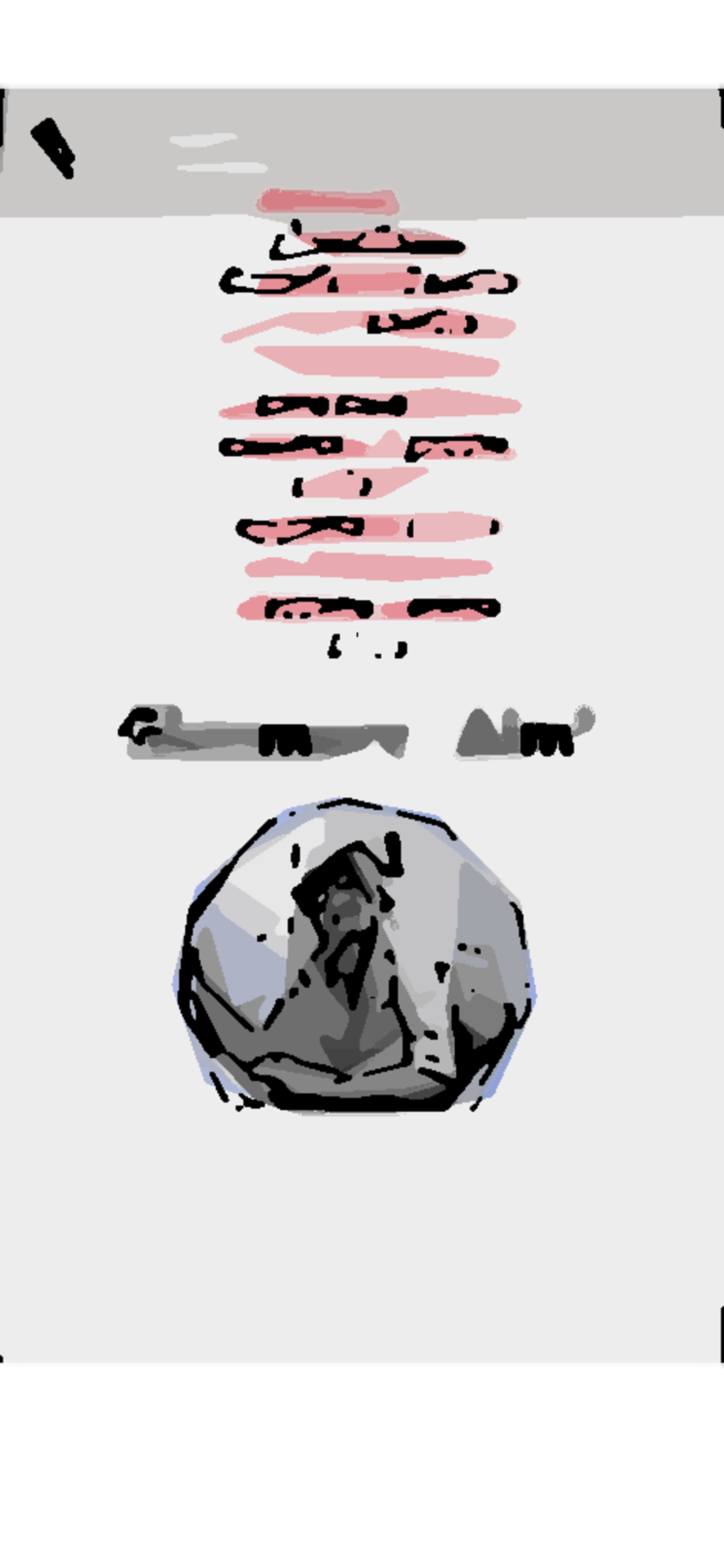 20210506 115021097 4683
