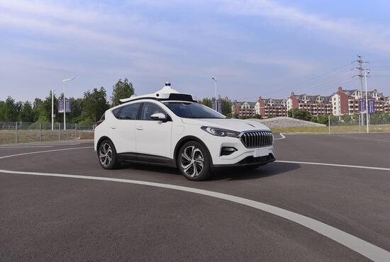Guida autonoma: a Pechino parte il servizio di Robotaxi di Baidu Guida autonoma: a Pechino parte il servizio di Robotaxi di Baidu
