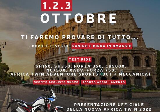 HMR: live tour a Roma con la gamma Honda HMR: live tour a Roma con la gamma Honda