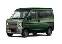 Suzuki Every Van: il furgoncino in stile total british [Land Rover]