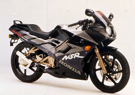 Honda NSR125R. Alla scoperta dell'Italia con la mitica vecchietta Honda NSR125R. Alla scoperta dell'Italia con la mitica vecchietta
