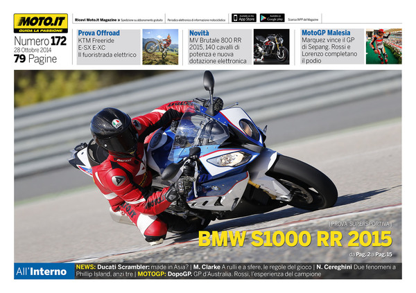 SCARICARE GIOCO RBR