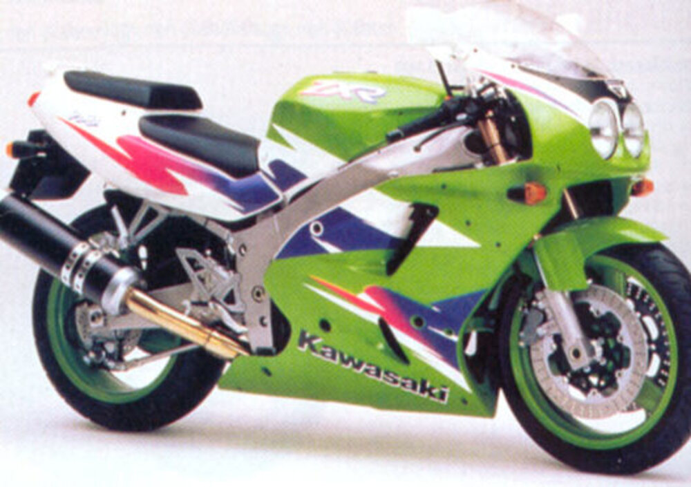 Kawasaki ZXR 750 1993 95 Prezzo E Scheda Tecnica Moto It