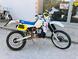 KTM - GS 350