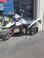 Malaguti - XSM 125 (2021 - 26)