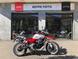 Moto Guzzi - V85 TT (2024 - 26)