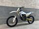 Husqvarna - FC 350 (2020)