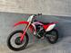Honda - CRF 250 R (2020)