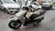 Kymco - Agility 300i (2021 - 25)