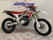 Fantic Motor - XEF 310 (2024)