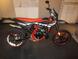 Betamotor - RR 50 Motard Sport (2021 - 25)