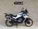 CFMOTO - 800MT Explore (2023 - 25)