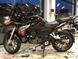 Benelli - TRK 251 (2022 - 25)