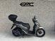 Voge - Sfida SR16 125 (2025)