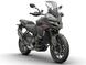 Ducati - Multistrada V2 S (2025)