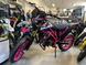 Valenti Racing - N01 50 Low (2022 - 25)