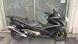 Kymco - AK 550 (2020)