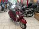 Vespa - GTS 300 Touring ABS (2017 - 19)