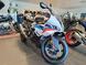 Bmw - S 1000 RR (2025)