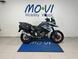 Suzuki - V-Strom 1050SE (2023 - 24)