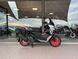 Aprilia - SR GT 200 (2022 - 24)